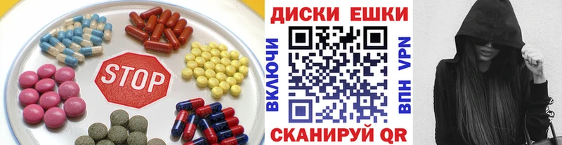 Ecstasy mix  Киреевск 