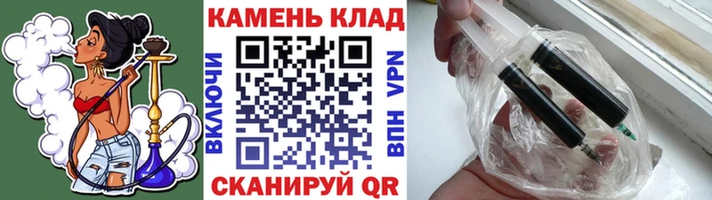 блэк спрут вход  Киреевск  ГАШ hashish 