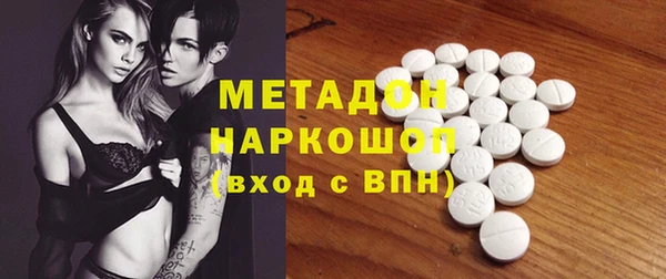 PSILOCYBIN Бородино