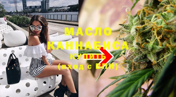 MESCALINE Бронницы
