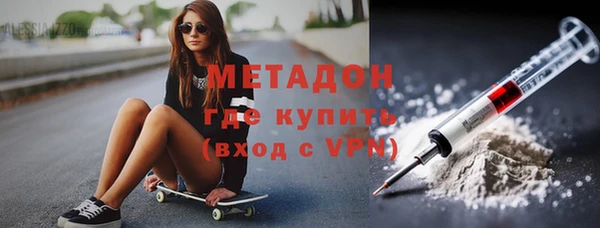 бошки Бугульма