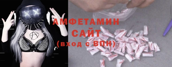 бошки Бугульма