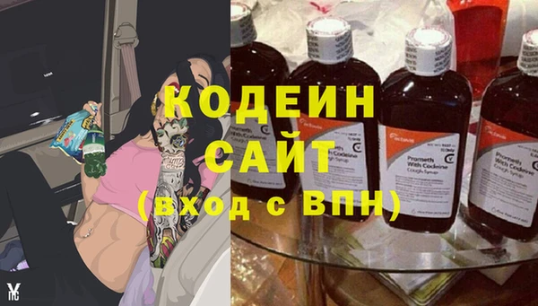 бошки Бугульма