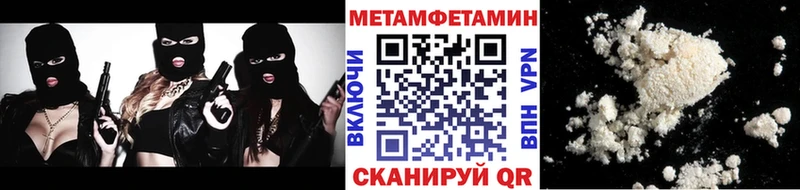 Первитин витя  Киреевск 